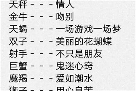 霸氣名字女|霸气的女生名字 独一无二的霸气女生姓名